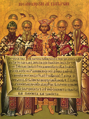 Domenica dei Santi Padri del IV Concilio Ecumenico in Calcedonia, dei Santi Padri del I Concilio Ecumenico in Nicea, del II in Costantinopoli, del III in Efeso, del V e del VI in Costantinopoli