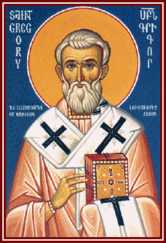 San Gregorio della grande Armenia, ieromartire