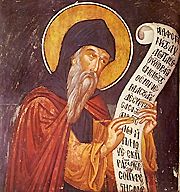 San Cosma, vescovo di Maiumà (melode)