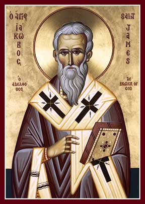 San Giacomo Alfeo, apostolo