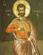 Santi Giustino, Caritone e compagni, martiri