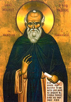 San Massimo, il confessore