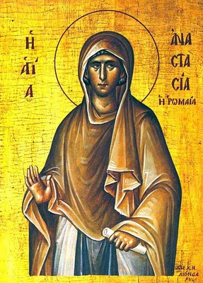Santa Anastasia, martire