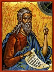 Sant'Ezechiele profeta