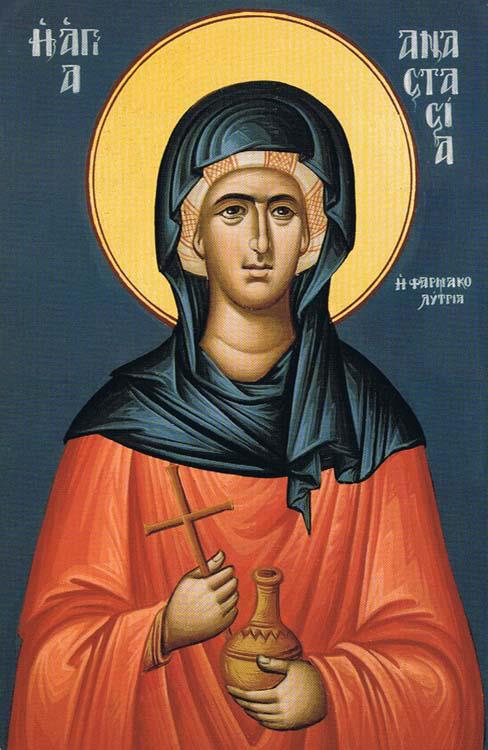 Sant'Anastasia, martire