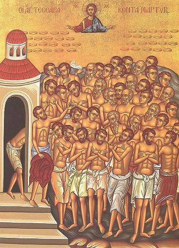 Santi 40 martiri di Sebaste