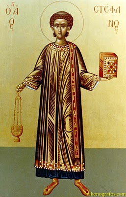 Traslazione delle reliquie di santo Stefano protomartire e arcidiacono