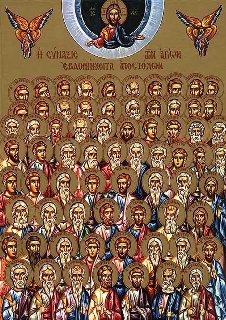 Santi Erodione, Agabo, Rufo, Asincrito, Flegonte ed Erma, del gruppo dei 70 discepoli