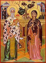 San Cipriano, ieromartire e santa Giustina, vergine e martire